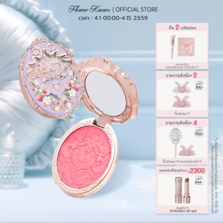 บลัชออน Flower Knows Strawberry Rococo Series บลัชออนแต่งหน้…