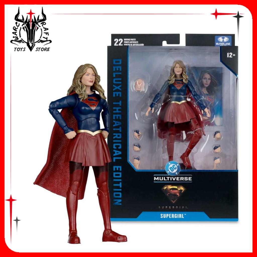 [ในสต็อก]McFarlaneของเล่นDC Multiverse SUPERGIRL TV 2015 7 นิ้วAction Figure