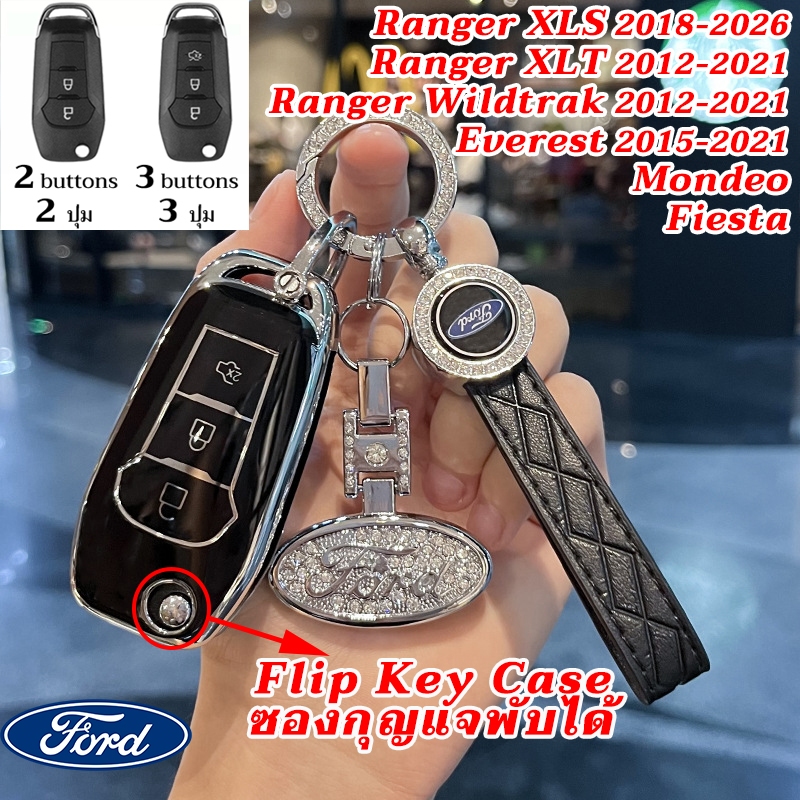 Ranger XLT XLS Everest วัสดุ tpu FORD fip ปลอกกุญแจรถ Ranger Wildtrak Mondeo Fiesta Ford เคสกุญแจพับได้