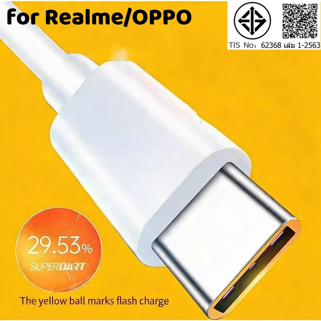 หัวชาร์จและสายชาร์จ 65W SuperVOOC SuperDart สำหรับ OPPO Reno 5 6 7 8 9 10 Pro Find X3 X5 X6 realme GT Neo 2 3 5 7 Pro Narzo 50 60 ชาร์จเร็ว Type-C