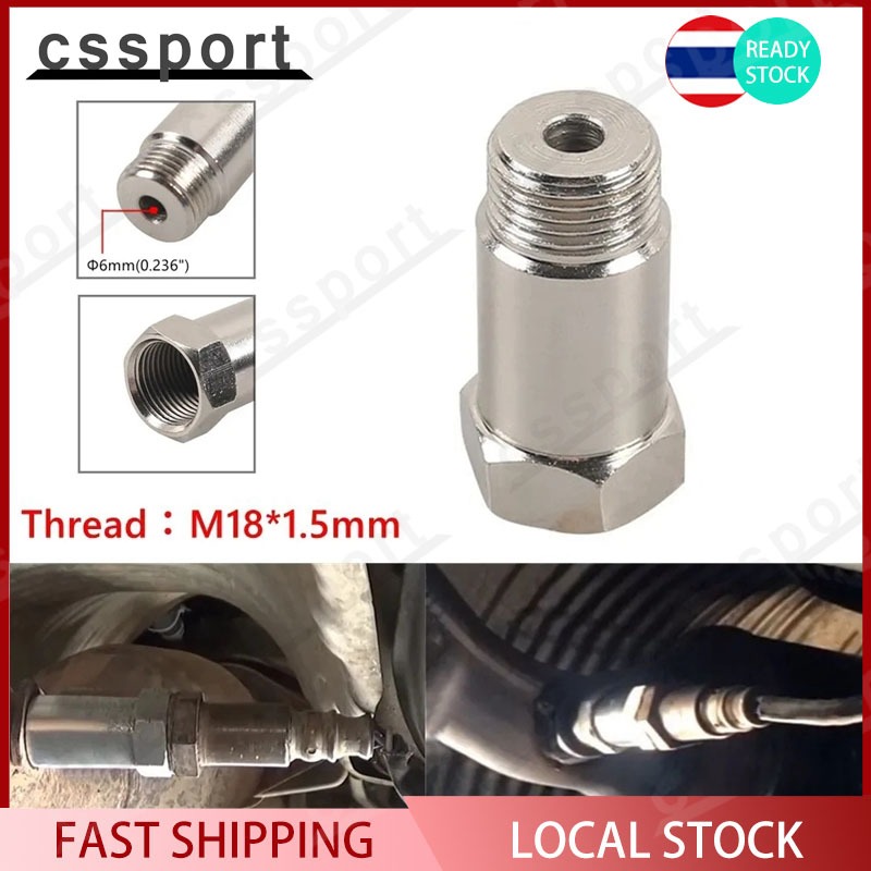 อะแดปเตอร์เซนเซอร์ออกซิเจน M18x1.5 Lambda O2 P0420 P0430 2 ชิ้น