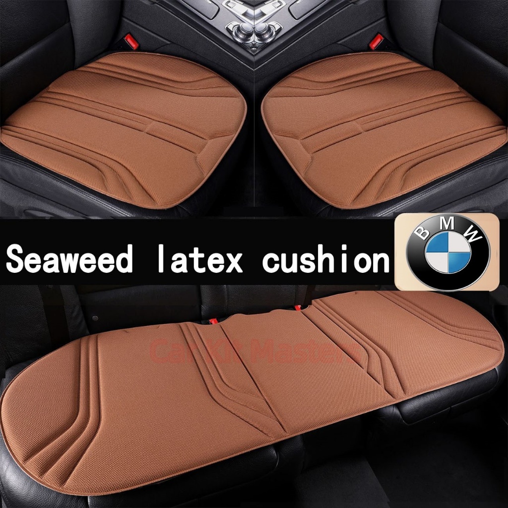 เบาะรองนั่งรถยนต์ BMW ผ้าฝ้ายยางสาหร่ายทะเลเบาะรองนั่ง 2026 ใหม่ high-end ฤดูร้อนป้องกันแสงแดดที่นั่