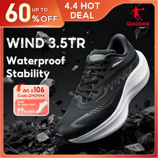 Qiaodan WIND 3.5TR รองเท้าวิ่งผู้ชายฤดูหนาวการฝึกอบรม Shock …