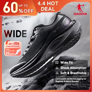 Qiaodan WIDE รองเท้าวิ่งผู้ชายกว้าง Fit Shock Absorption Sof…
