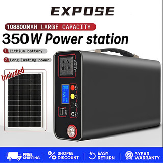 Expose Power Station Portable 108800mAh Large Capacity 350W Multi-functional Power Station Solar Generator