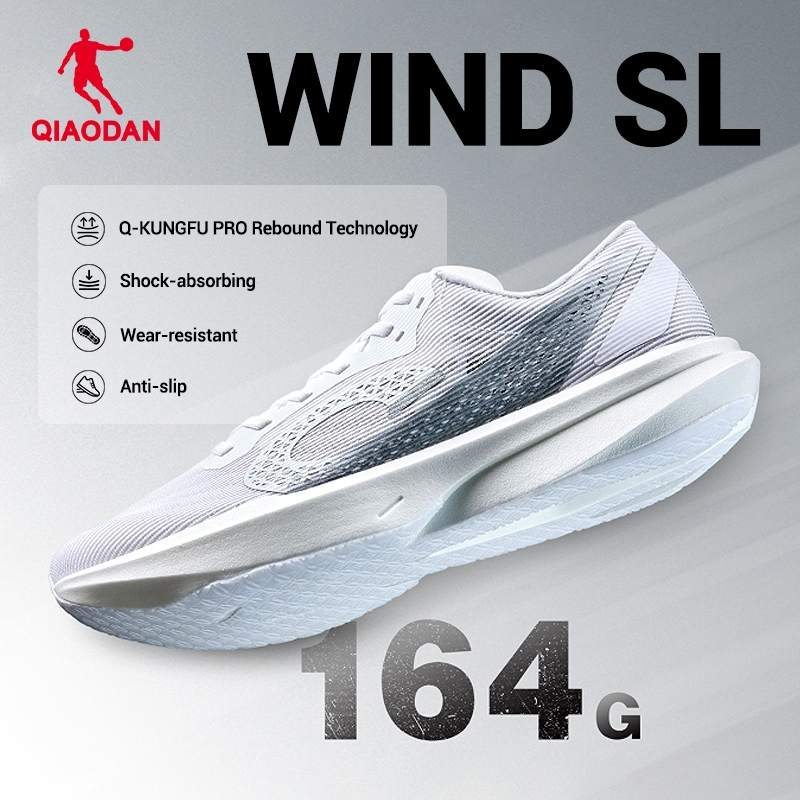 Qiaodan حذاء جري WIND SL عريض ممتص للصدمات