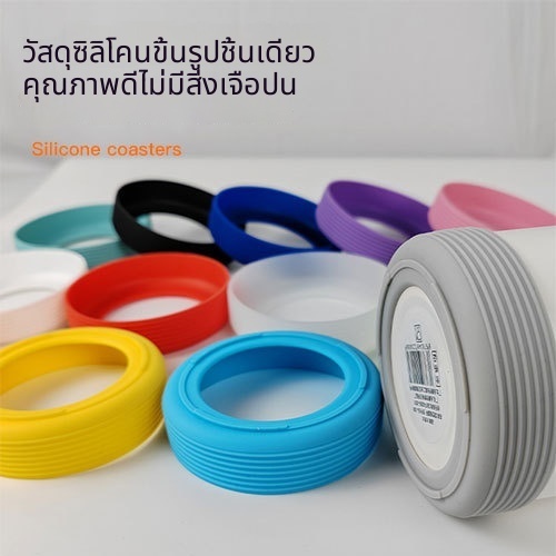 ทุ่งข้าวสาลี ลิฟสไตล์ หวนรองก้นแก้ว กันรอยขีดข่วน ฉนวนกันความร้อน ที่รองแก้ว ถ้วยน้ําฝาครอบป้องกัน กันกระแทก ใช้เป็นที่วางแก้วและฝาครอบป้องกันได้สองฟังก์ชัน เหมาะกับถ้วยน้ำทั่วไป ใช้งานได้อย่างยืดหยุ่น ทำความสะอาดง่าย เพียงเช็ดทำความสะอาดก็สะอาด