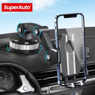 SuperAuto Car Phone Holder 360° Adjustable  Car Mobile Cellphone Mount For Dashboard Windscreen