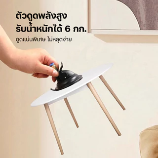 🐱ไม้ตกแมว ไม้ล้อเล่นแมว ของเล่นมีขนนกและกระดิ่ง ฝึกความสนใจแมว เชือกลวดเหล็กยืดหยุ่น ไม่หักง่าย มีถ้วยดูด