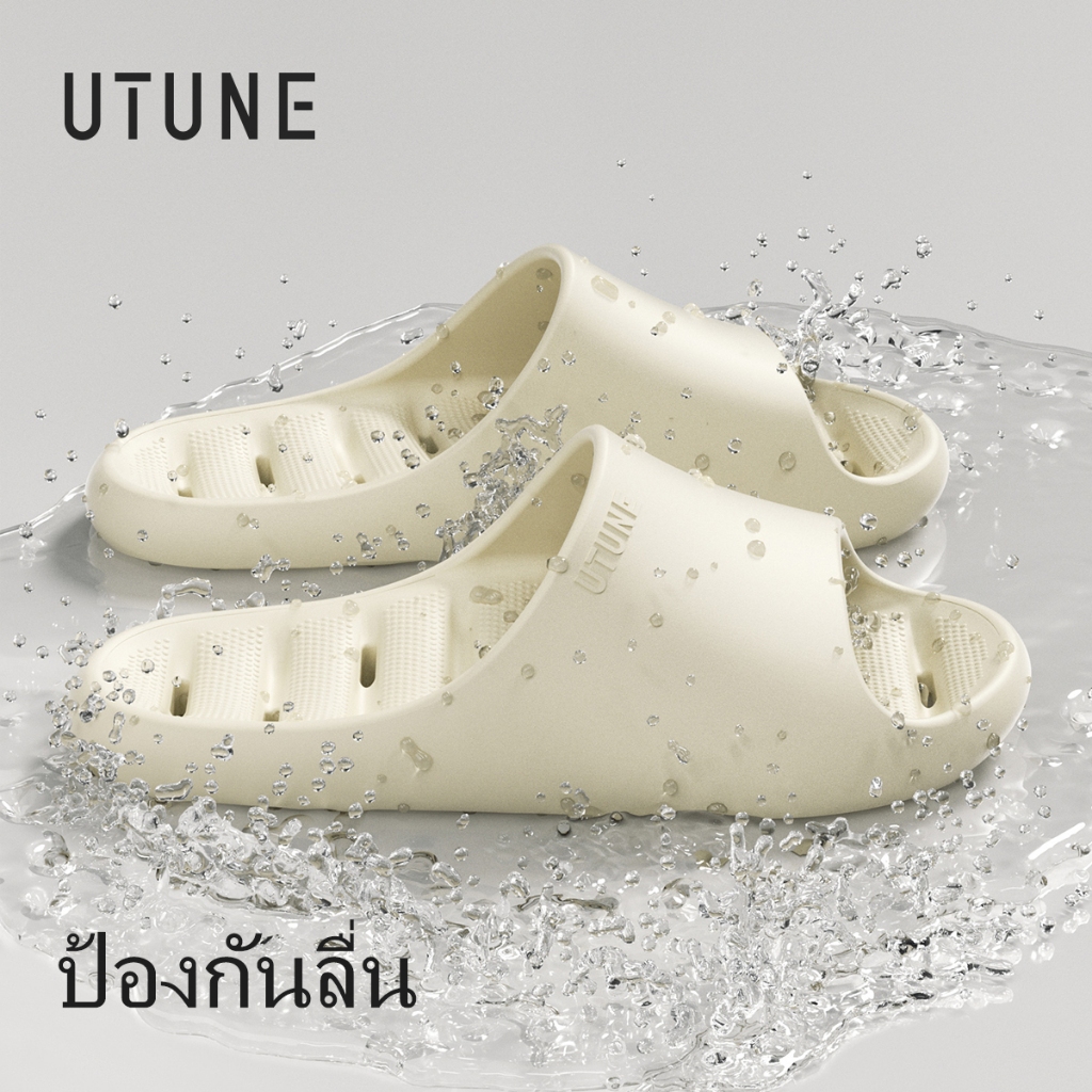 UTUNE รองเท้าแตะรองรับอุ้งเท้า EVA กันลื่นสำหรับห้องน้ำ แบบระบายน้ำดี แห้งไว น้ำหนักเบา ไม่อับชื้น ใส่สบาย เหมาะสำหรับใช้ในบ้านและอาบน้ำ รองรับคนเท้าแบน
