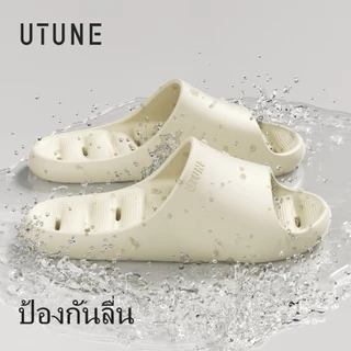 UTUNE รองเท้าแตะรองรับอุ้งเท้า EVA กันลื่นสำหรับห้องน้ำ แบบระบายน้ำดี แห้งไว น้ำหนักเบา ไม่อับชื้น ใส่สบาย เหมาะสำหรับใช้ในบ้านและอาบน้ำ รองรับคนเท้าแบน
