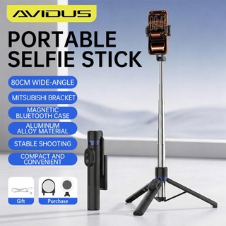 AVIDUS R11 Portable Selfie Stick Anti-Shake 80cm With Magnetic Bluetooth Remote Control Tripod Retractable Aluminum Alloy Material