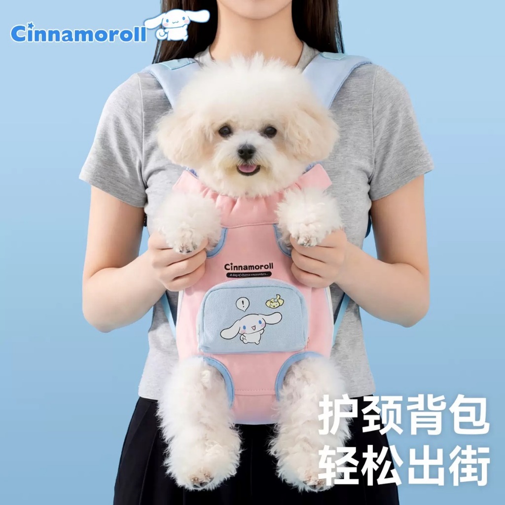 S - XL กระเป๋าใส่แมว กระเป๋าสะพายแมว สะพายได้ทั้งด้านหน้าและหลัง กระเป๋าสะพายสัตว์เลี้ยง กระเป๋าหมา