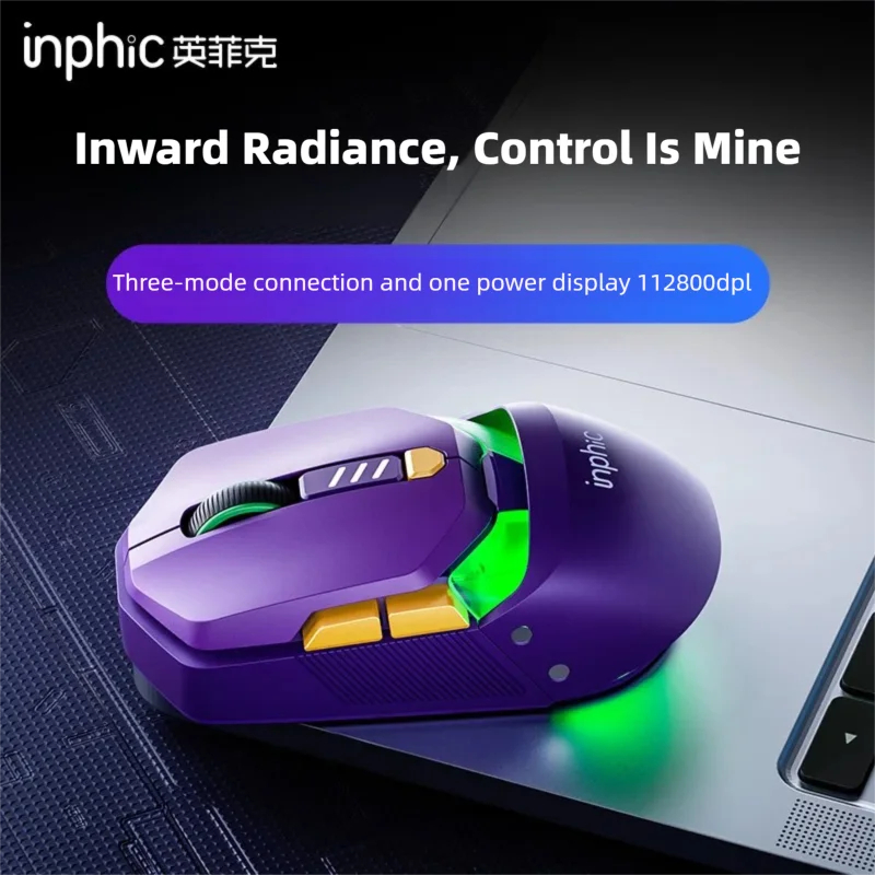 Inphic Star Tunnel E-Sports เมาส์ไร้สาย 12800DPI การเชื่อมต่อโหมด Triple เมาส์สําหรับเล่นเกมความแม่นยําสูงสําหรับแล็ปท็อปคอมพิวเตอร์