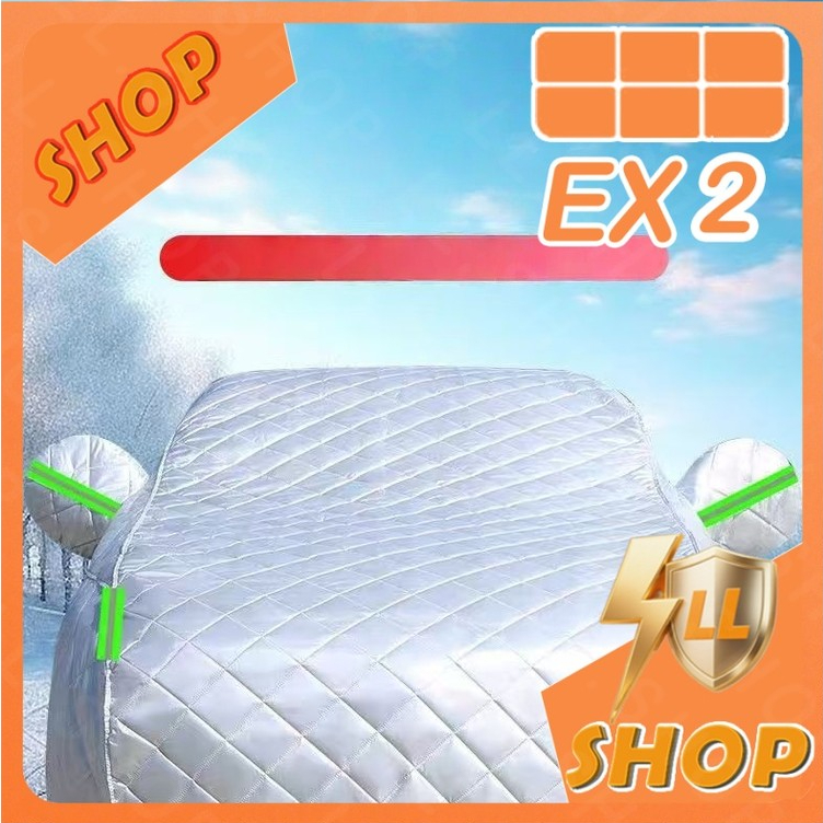 [READY]GEELY EX2 EX2 MAX EV Sunscreen Body kit geely ex2 pro Car decoration accessories 1IDH
