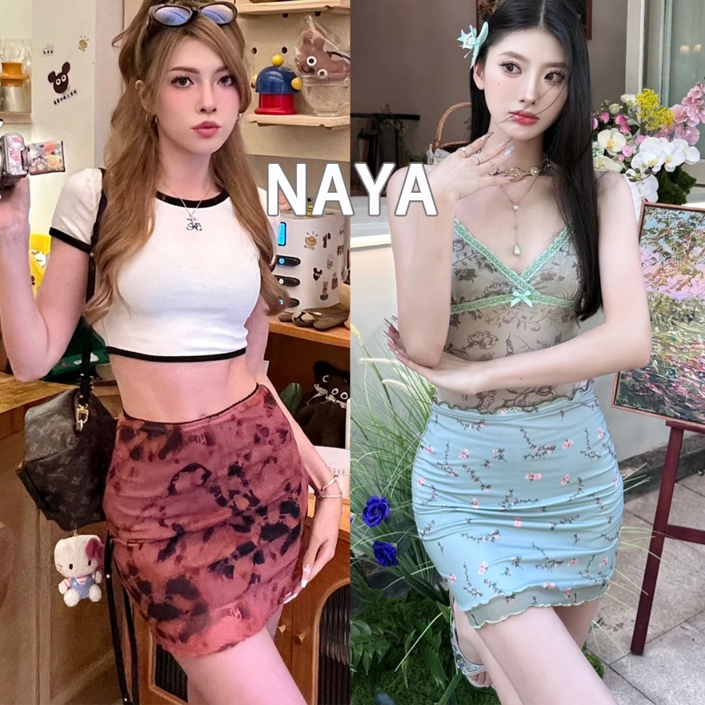 NAYA กระโปรงสั้นผ้ามุ้ง กระโปรงทรงสอบเข้ารูป สไตล์เกาหลี เน้นสะโพกสวย งานดี ใส่ทำงานก็ได้ ไปเดทก็สวย (พร้อมส่ง)