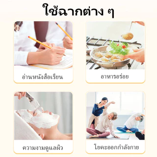 【Letit】นาฬิกาจับเวลา นาฬิกานับถอยหลัง นาฬิกาปลุก ตั้งเวลาทำอาหาร