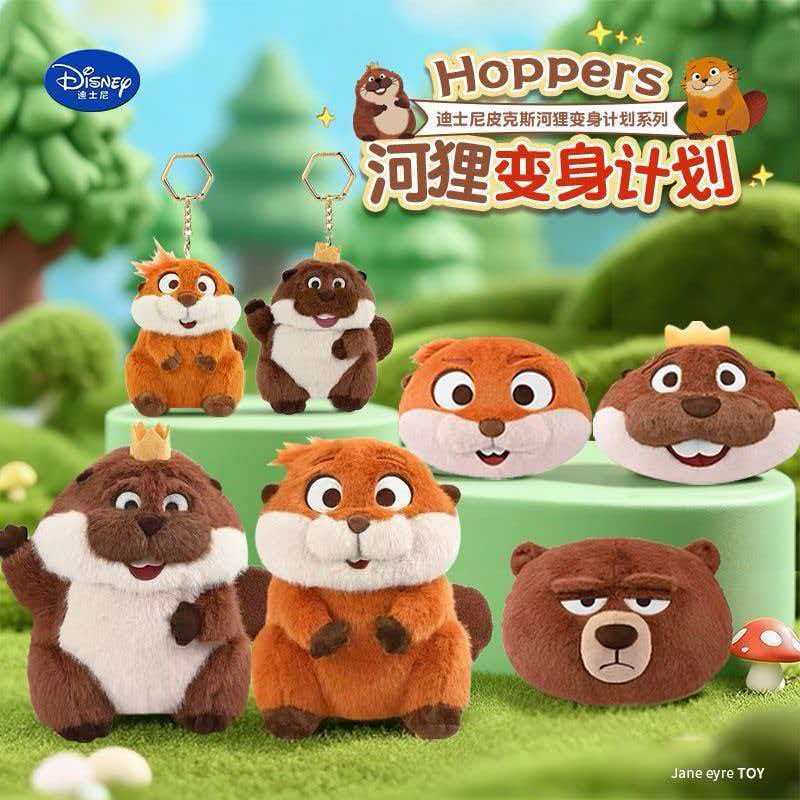 [ของแท้] Potdemiel Disney Beaver hoppers Transformation Plan Maybell ตุ๊กตาของเล่น Soothing หมอนตุ๊กตาจี้ของขวัญ