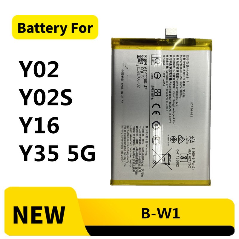 แบตเตอรี่สําหรับ for VIVO V23 5G แบต V2130 B-T3