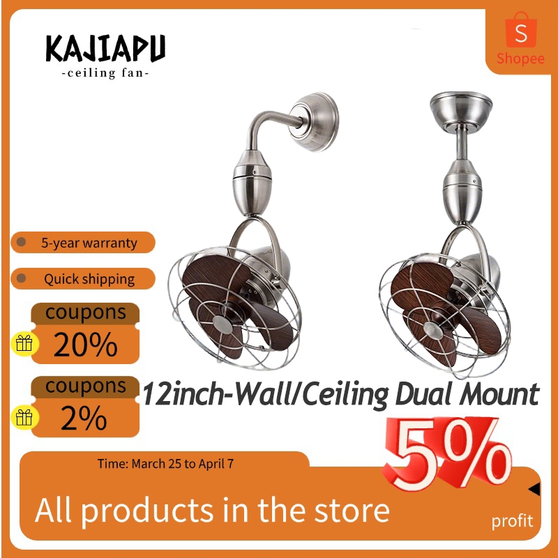 KAJIAPU 12" พัดลมติดผนัง DC เงียบ ทนทาน แรงสูง สำหรับครัวและพื้นที่กะทัดรัด