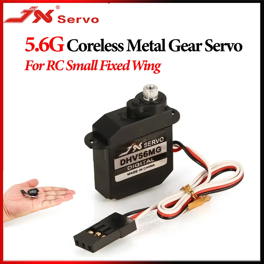 JX PDI-DHV56MG 5G Mini Coreless โลหะเกียร์ Digital Servo 4.8 ~ 7.4V สําหรับ RC รุ่น Fixed Wing Plane