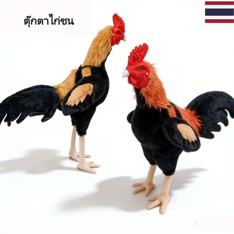 ตุ๊กตาไก่ชนสุดสมจริง ของเล่นสัตว์เลี้ยงทนทานต่อการกัด ของตกแต่งบ้าน ของเล่นฝึกไก่ชน