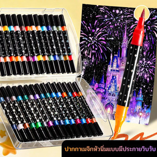 ปากกาเน้นข้อความ, ปากกามาร์กเกอร์กระพริบประกายมุกตัวหนาสองสี, สองหัว 24/48 สีปากกาภาพวาดนักเรียน, ใช้สําหรับการ์ดจิตรกรรมร็อคทําสมุด