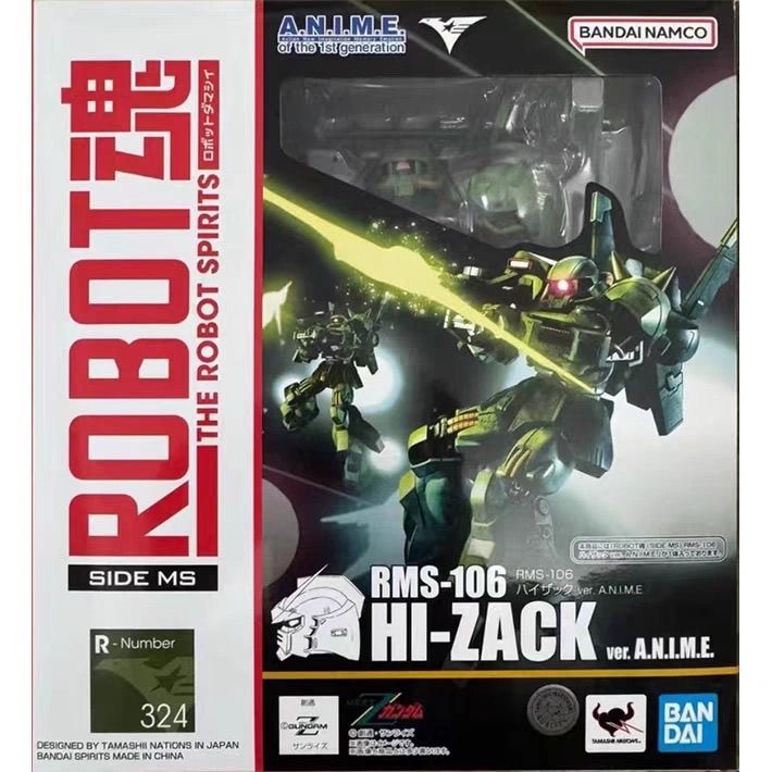 BANDAI THE ROBOT SPIRITS 324 Gundam Z RMS-106 Hi-Zack ANIME Completed Model