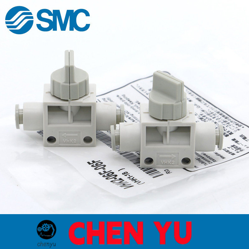 SMC สวิตช์นิวเมติกวาล์ว VHK2-VHK3-04F-06F-08F-10F-12F-01S-02S-03S-04S วาล์วด้วยตนเอง
