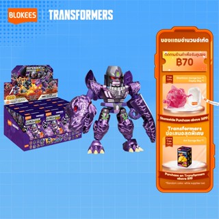 [ใหม่] Blokees Transformers mini Figures Defender Version 06