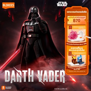 BLOKEES Star Wars Approx 15cm Champion Class ฟิกเกอร์สะสม Da…