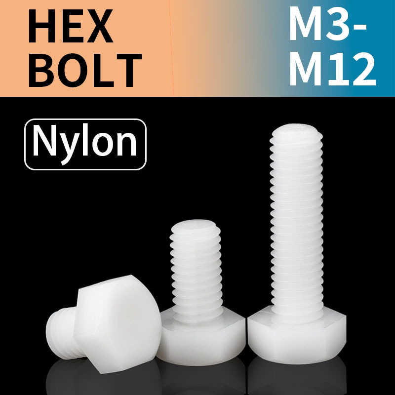 ((Nylon) สกรูหกเหลี่ยมสีขาว สกรูพลาสติก สกรูหกเหลี่ยมไนลอน สกรูส่วนขยาย สกรูพลาสติก PA66 M3/M4/M5/M6
