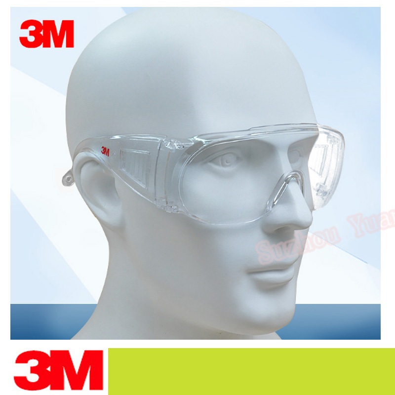 3M 1611HC แว่นตานิรภัยแว่นตามืออาชีพแว่นตาป้องกันรังสียูวี
