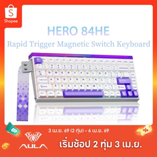 Aula HERO 84HE คีย์บอร์ดแม่เหล็ก RT0.01 8Khz แบบมีสายพร้อมกล…