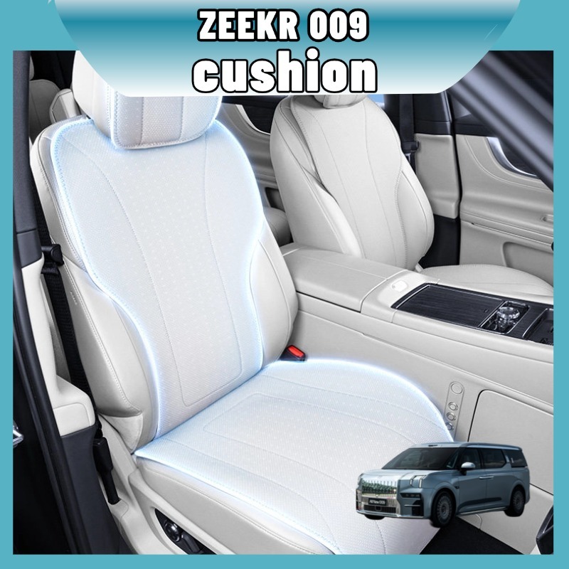 ZEEKR 009 เบาะรองนั่งหนัง ผ้าคลุมเบาะรถยนต์สากล ไม่ลื่น ทุกฤดูกาล สะดวกสบาย สำหรับการขับขี่และการเดินทาง