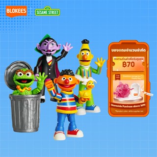 Blokees Sesame Street ได้รับอนุญาตอย่างเป็นทางการ- พรีคูล ซี…