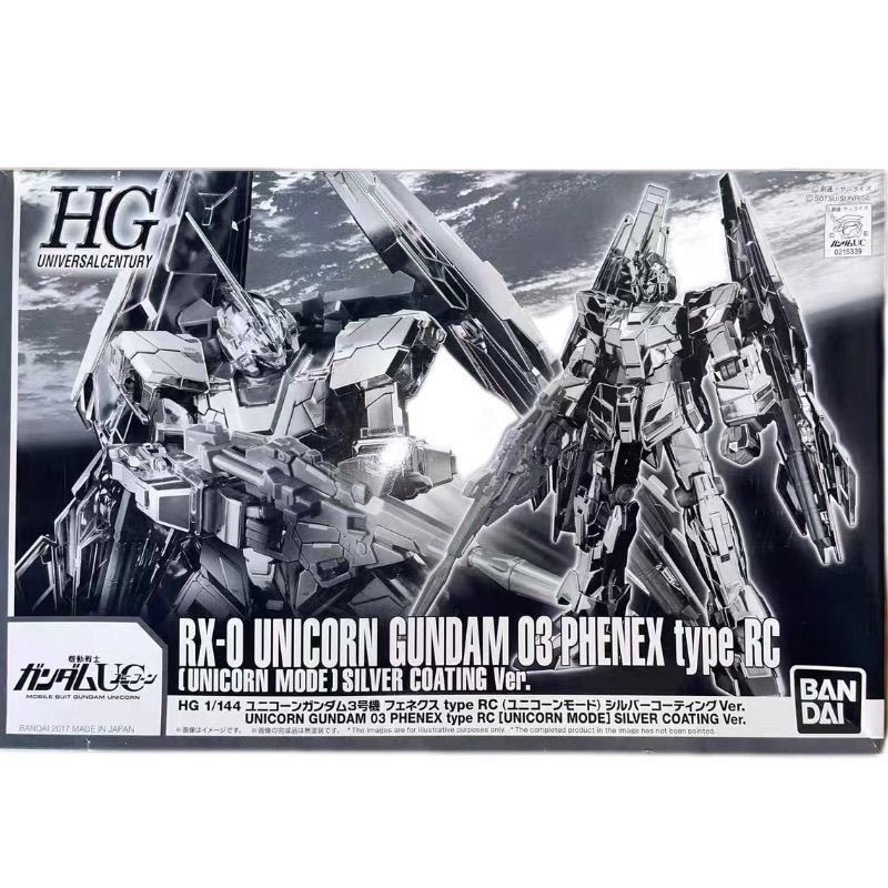 BANDAI PB HG 1/144 MOBILE SUIT RX-0 UNICORN GUNDAM 03 PHENEX TYPE RC