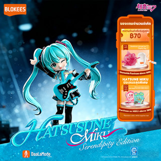 BLOKEES HATSUNE MIKU Serendipity Edition Figure Blocks Model…