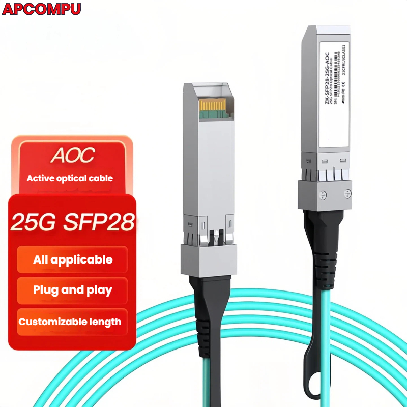 10G/25G/40G/100G Active Optical Cable AOC,SFP28 QSFP28 สายไฟเบอร์ออปติกสําหรับ Data Center