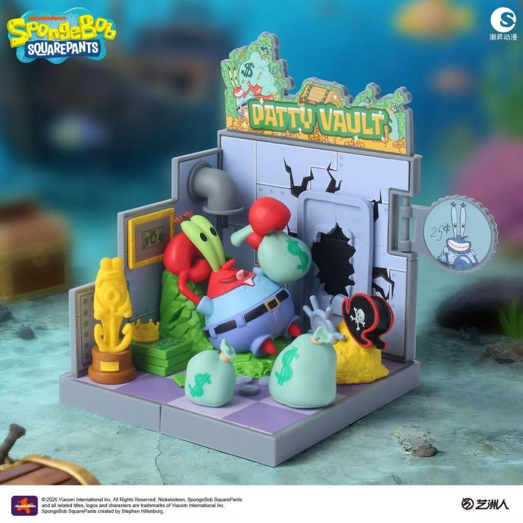 อินเทรนด์ Rise SpongeBob SquarePants Biqibao Abnormal Series Mystery กล่องพาย Big Star ประกอบฉากตกแต่งตกแต่งอินเทรนด์เล่นรูปของขวัญวันเกิด