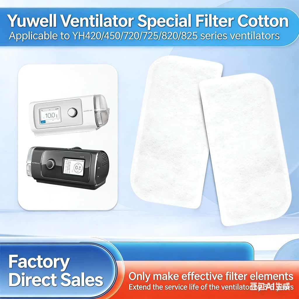 10 ชิ้นYuwell CPAP กรองผ้าฝ้ายกรองเปลี่ยนตัวกรองสําหรับเครื่อง Cpap/Bipap YH450/YH480/YH550/YH825