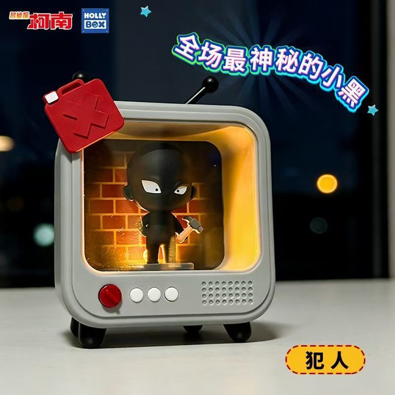 Thumbnail 9