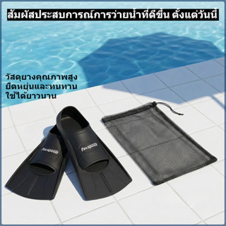 ซิลิโคนหูสำหรับดำน้ำลึก ออกแบบสั้น สวมใส่ง่าย สำหรับทั้งผู้ช…