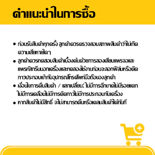 อะไหล่หน้าจอ LCD สำหรับ Redmi Note 12 จอใหม่เอี่ยม 100% ชุดหน้าจอ สำหรับรุ่น ข้าวแดง note12 ชุดเครื่องมือฟรี