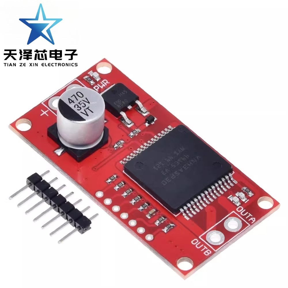 VNH2SP30-Monster Moto Shield-Stepper Motor Drive Single Circuit High Current 30A