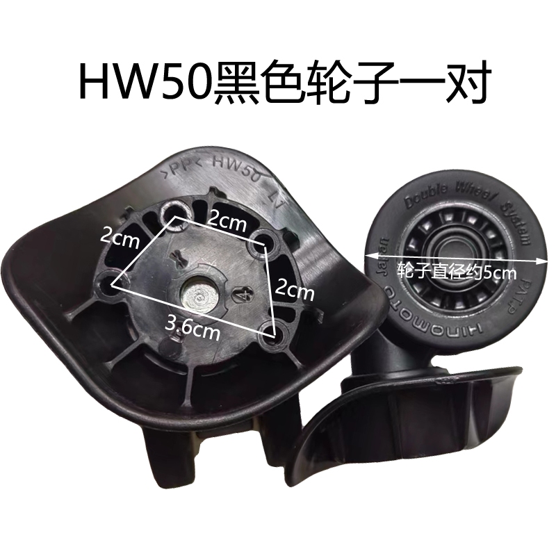 W273 รถเข็นกระเป๋าเดินทาง HW50 ล้อสากลรหัสผ่านลูกล้อหมุน