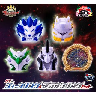 [คลังสินค้าพร้อม] BANDAI PDX No.1 SENTAI GOZYUGER TEGA JUNE …
