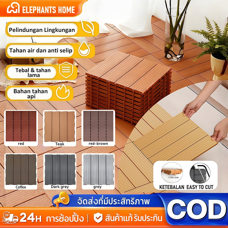 Garden pad DIY พื้นไม้สังเคราะห์ 30*30 ซม. ตกแต่งสวน กันแดด กันน้ำ ทนไฟ