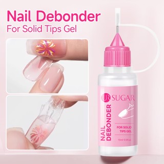 UR SUGAR 15ml น้ํายาล้างเล็บสําหรับกดบนเล็บได้อย่างง่ายดายลบ…