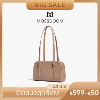 MOSSDOOM Renee Bag กระเป๋าสะพายไหล่แฟชั่นยอดนิยม สไตล์เรียบหรู